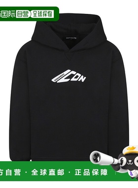 香港直邮Dsquared2 连帽卫衣 DQ2940D00ZFD2S909U