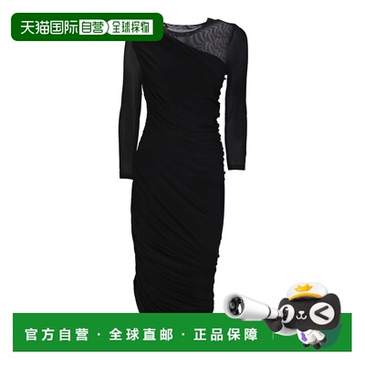 欧洲直邮NORMA KAMALI 女士连衣裙 KK4223PM28600 【付后1h可退】
