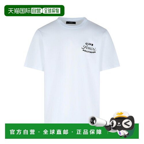 1h可退 香港直邮AMIRI 男士T恤 AMJYTE1254WHITE AW2025 白色