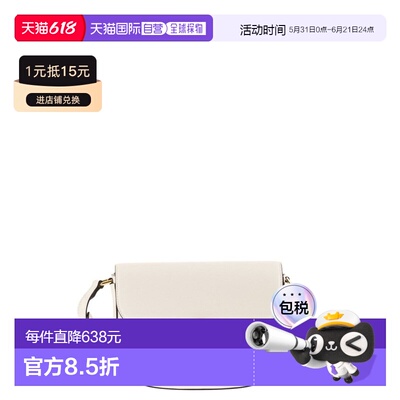 1h可退 香港直邮FURLA 芙拉 女士 MOONLIGHT - S 肩包 WB01887BX3