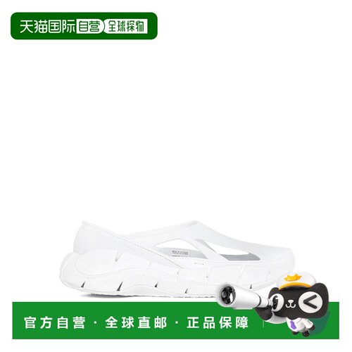 香港直邮MAISON MARGIELA 男士运动鞋 S57WS0430P4377T1003