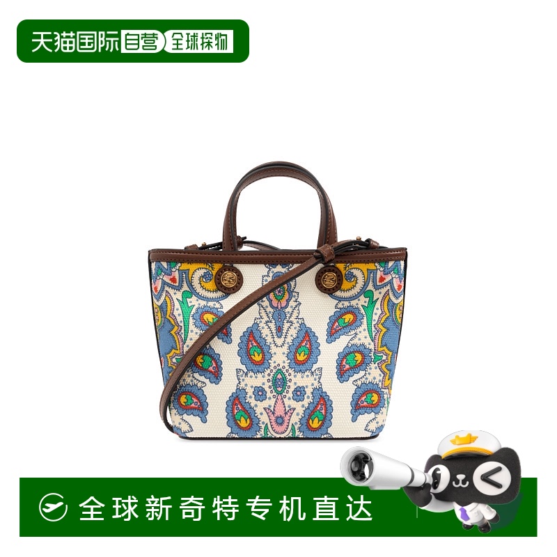 1h可退 欧洲直邮etro 女士 单肩包正品高端时尚休闲通勤百搭小众