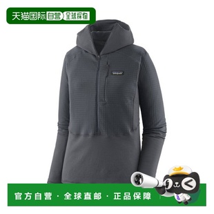 自营欧洲直邮PATAGONIA R1女士灰蓝色再生聚酯连帽抓绒衣