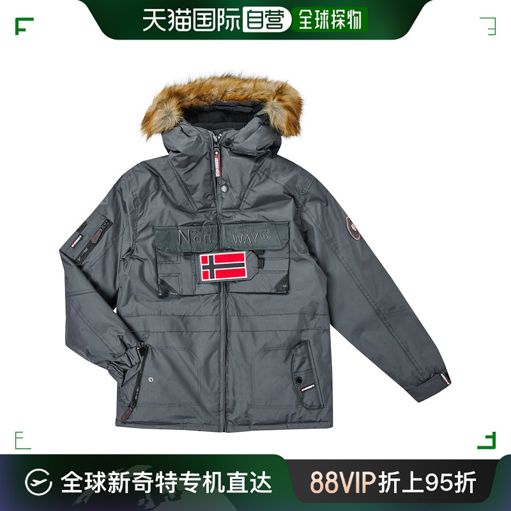 欧洲直邮Geographical Norway  BENCH 男童装派克大衣连帽外套 BE