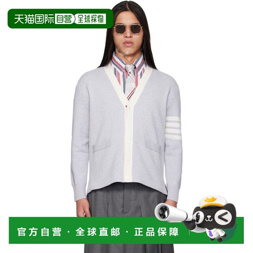 香港直邮Thom Browne 汤姆 布朗 男士 灰色 Crest Intarsia Jacqu