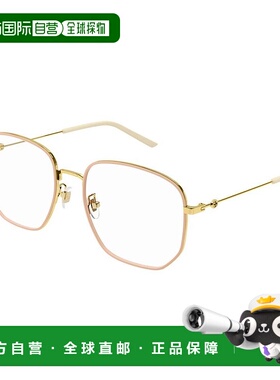 1h可退 香港直邮Gucci 古驰 女士 -eyeglasses 眼镜 GG1197OA002N