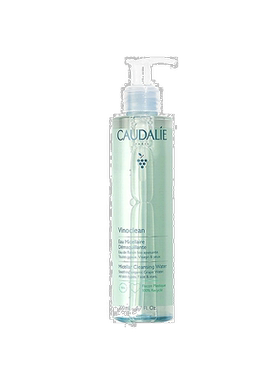 欧洲直邮caudalie清新卸妆水