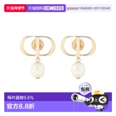 自营1h可退 欧洲直邮Dior迪奥女士镂空CD款 白色珍珠气质优雅耳环