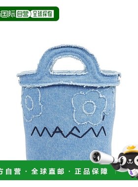 香港直邮Marni 玛尼 女士 牛仔单肩包 SCMP0056L6P8201斜挎包女包