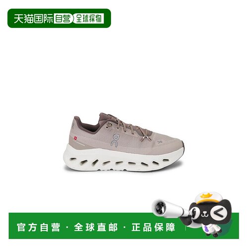 香港直邮On 男士 Cloudtilt 运动鞋 3ME10102566 舒适时尚昂跑