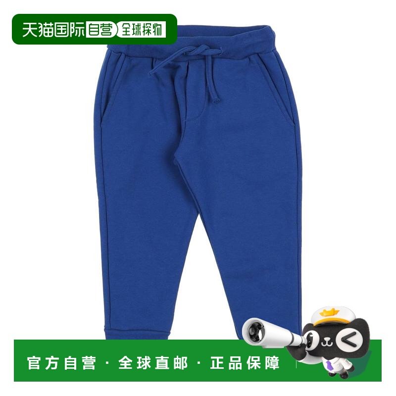 1h可退 香港直邮Dsquared2 二次方 男童 运动裤童装 blue蓝色 舒,童装/婴儿装/亲子装,裤子,淘宝优惠券,粉丝福利购,淘宝优惠卷