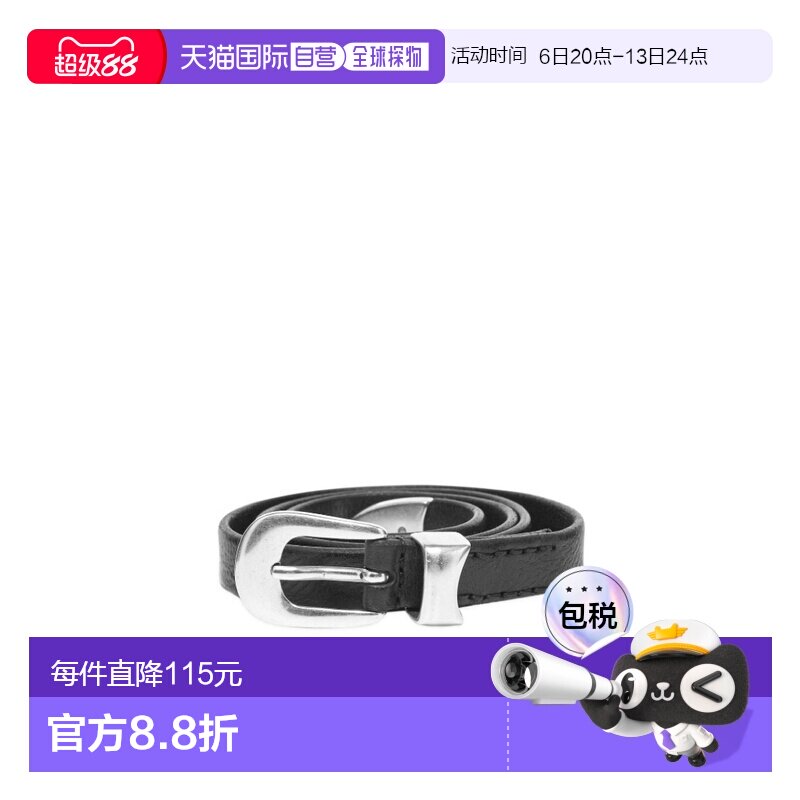 1h可退 香港直邮Our Legacy 金属扣皮带 A2208BBLA图片