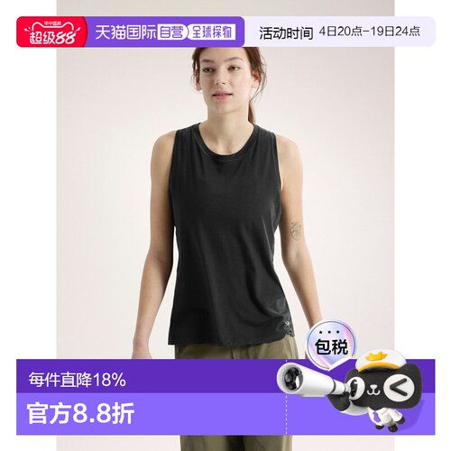 欧洲直邮Arc'teryx 始祖鸟 Lana女士轻柔透气羊毛背心户外运动T恤