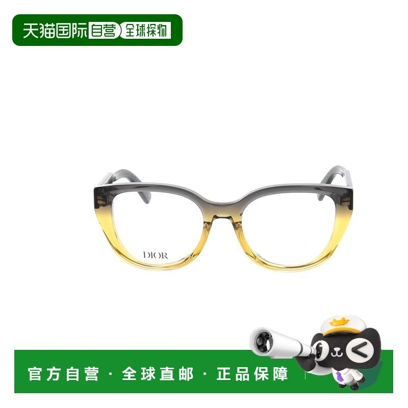 香港直邮DIOR 迪奥 女士 太阳镜 DIORPRISMEOB1I4400,ZIPPO/瑞士军刀/眼镜,太阳眼镜,淘宝优惠券,粉丝福利购,淘宝优惠卷