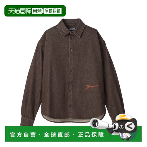 香港直邮Jacquemus/LA DE-NIMES SIMON男士衬衫 【付后1h可退】