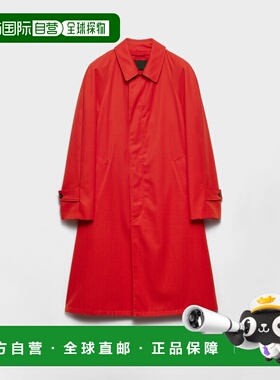 1h可退 欧洲直邮PRADA 普拉达 26春夏 SGD062_184A_F0011_S_OOO