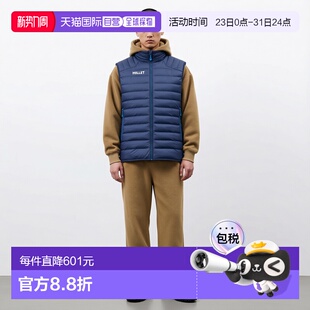 羽绒服 自营欧洲直邮Millet觅乐 WARM男士 ROY 深蓝色 FITZ