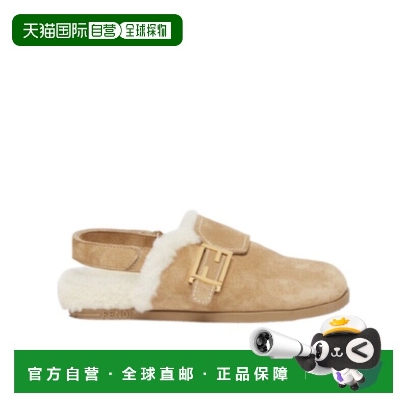 1h可退 香港直邮Fendi 徽标扣平底凉鞋 JMR449TK6
