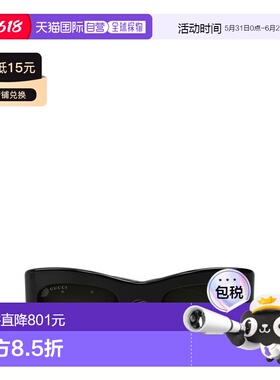 香港直邮Gucci 古驰 女士 猫眼太阳镜 GG1809S black黑色 舒适时