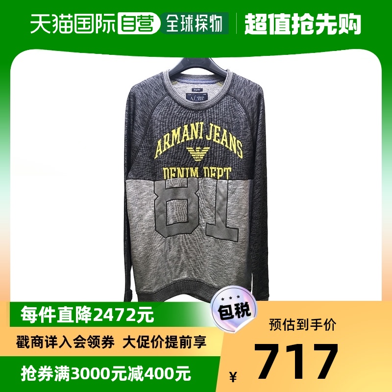 香港直邮Armani Jeans logo圆领长袖T恤 B6M73BV阿玛尼