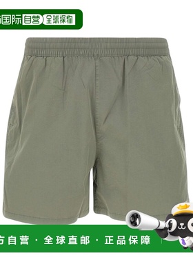 1h可退 香港直邮Represent 棉质短裤 MLM71015