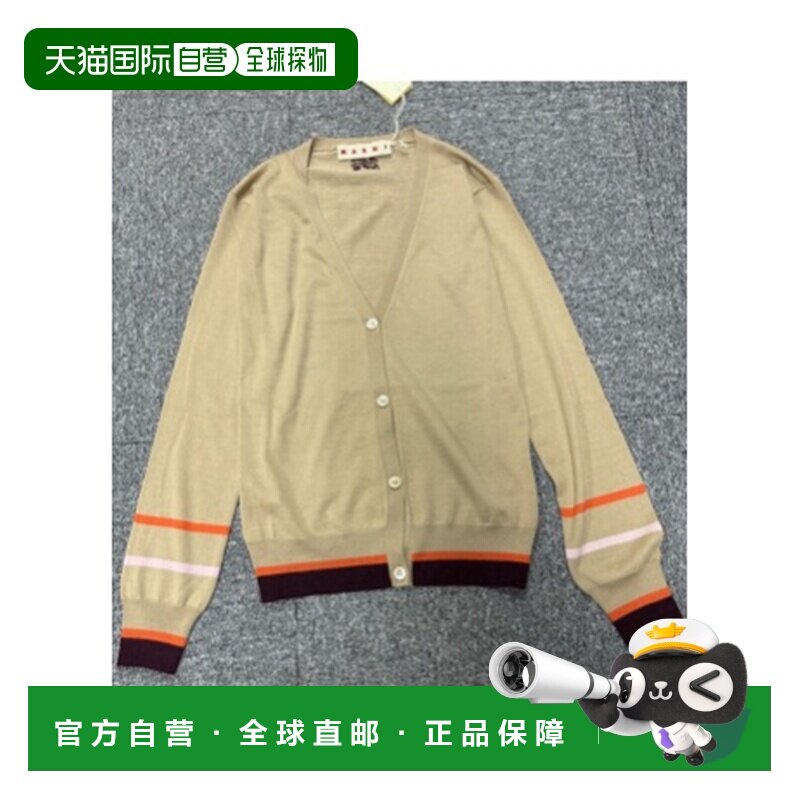 香港直邮MARNI 女士针织衫开衫 SS2024 CDMD0338Q0UFZ623BDS00W34
