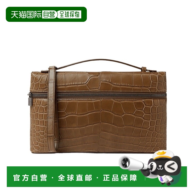 香港直邮Loro Piana Extra Pouch L29 手提包 FAO1204