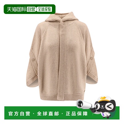 1h可退 香港直邮MaxMara 麦斯玛拉 女士 VALS 羊毛羊绒针织开衫 2