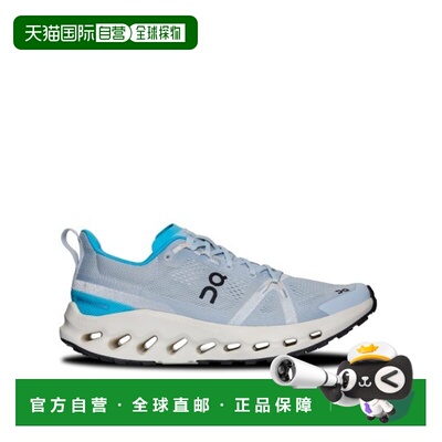 自营欧洲直邮ON昂跑 CLOUDSURFER TRAIL女士北极白/象牙白网布缓