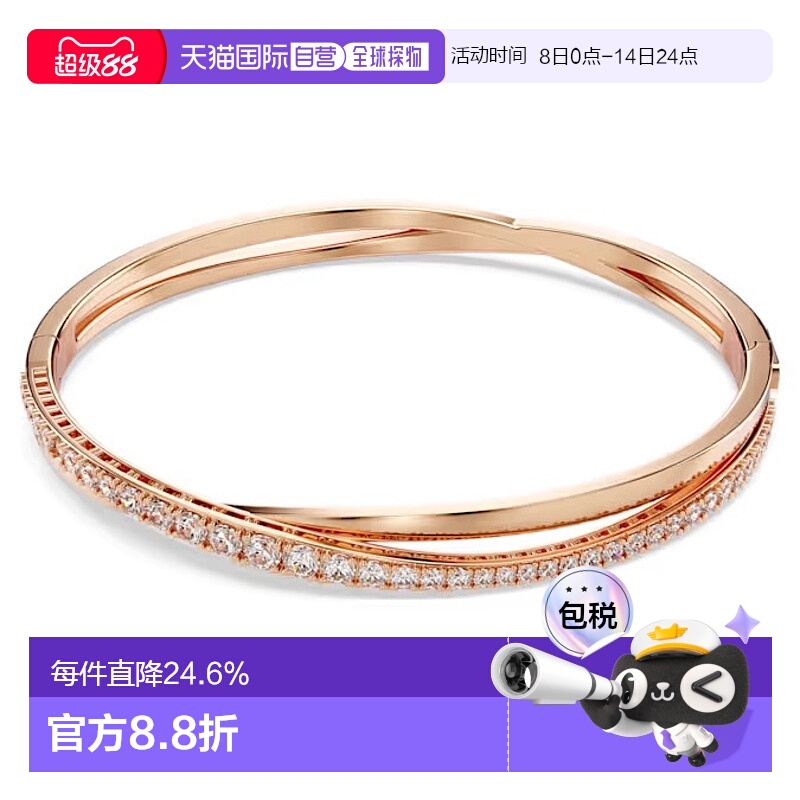 ɫ M ŷֱSwarovskʩTwistǻԼŮʿ