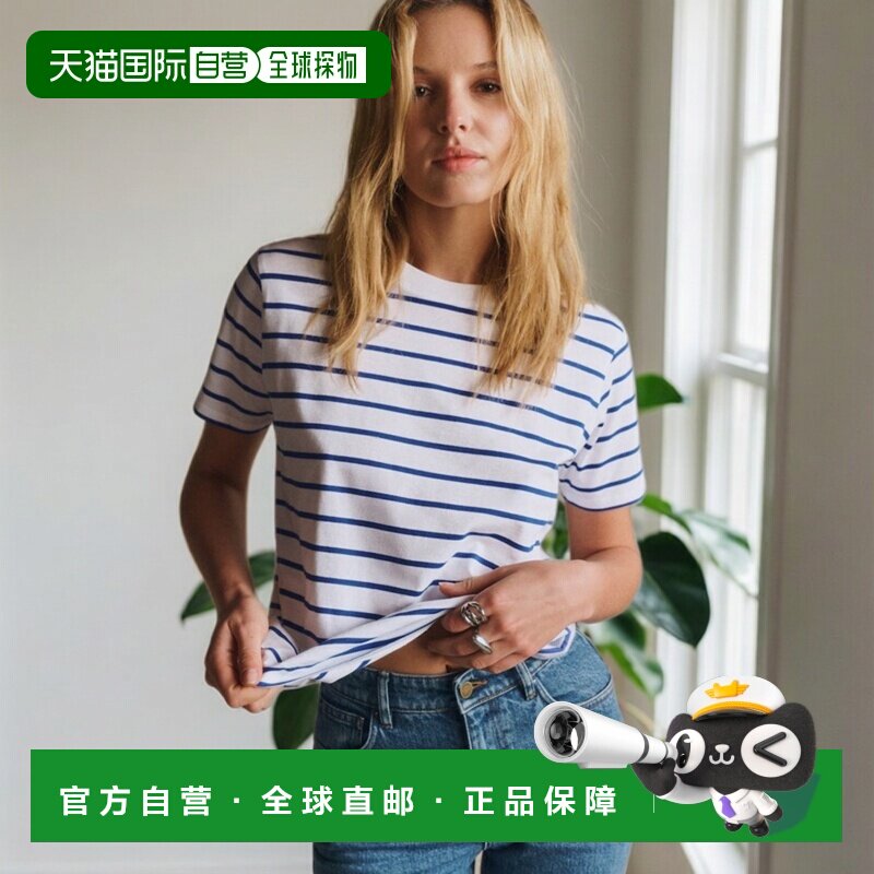 自营欧洲直邮Sezane 女士白色/亮蓝色棉质T恤短袖条纹