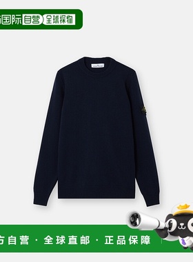 欧洲直邮STONE ISLAND (2025新品) 5100072 LAMBSWOOL