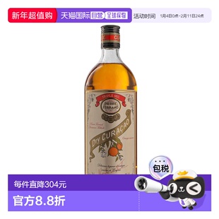 欧洲直邮Pierre Ferrand利口酒力娇酒700ml40度口感独特顺滑