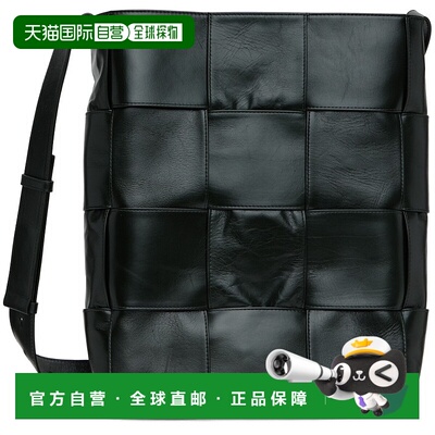 1h可退 香港直邮Bottega Veneta 葆蝶家 男士 绿色 Acro 单肩包 7