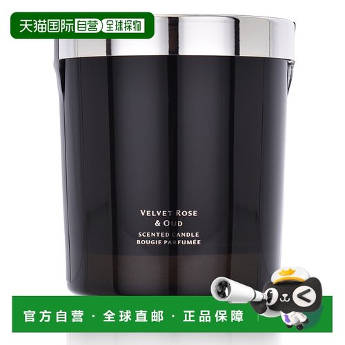 欧洲直邮jo malone  香熏蜡烛