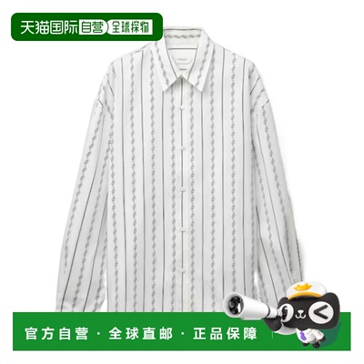 Versace 提花宽松衬衫 10237951A18456长袖 【付后1h可退】