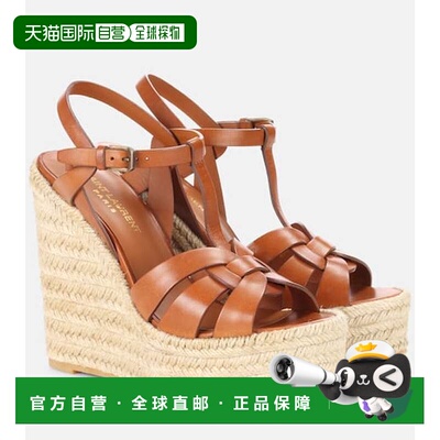 1h可退 香港直邮Saint Laurent 圣罗兰 女士 Tribute 130 皮质麻