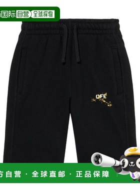 1h可退 香港直邮off-white 男童 短裤童装 OBCI001F25FLE002