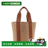 大號籃子包 1h可退 CHC23AS380L1 女士 Woody 香港直邮Chloe 蔻依