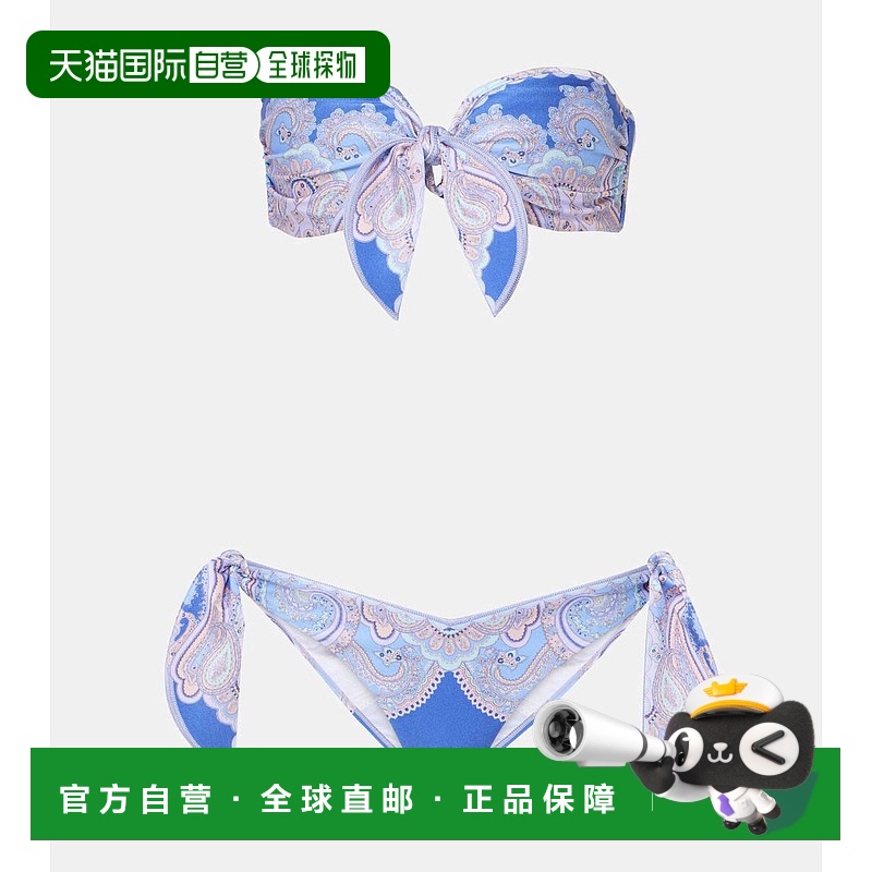 香港直邮ZIMMERMANN 女士 Maxine 围巾领打结领佩斯利比基尼
