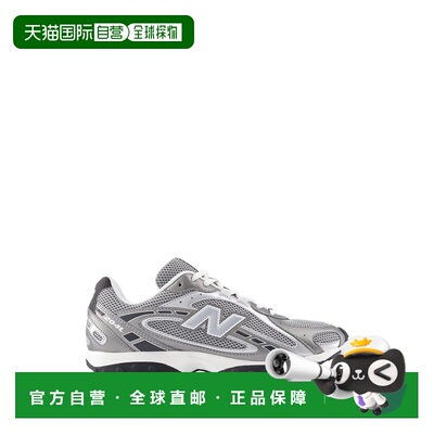 香港直邮New Balance  男士 204L 运动鞋 U204L1KPDARK