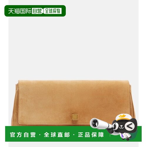 香港直邮KHAITE/Audrey女士手拿包 【付后1h可退】