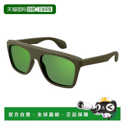 香港直邮Gucci 古驰 女士 GG1570S col. 005 Green Green 绿色太