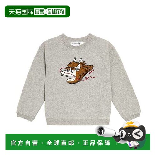 香港直邮Bonpoint 女童 Tonino 刺绣棉质针织卫衣童装