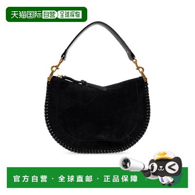 香港直邮ISABEL MARANT 女士斜挎包 BF0066FBB2C06MBLACK CO