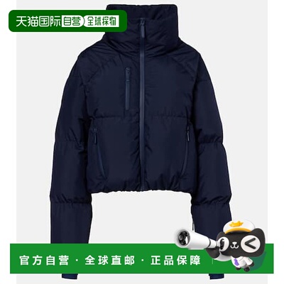 1h可退 香港直邮CORDOVA 女士 Cortina down jacket 滑雪服 25CRT