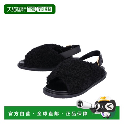 香港直邮Marni 毛皮装饰平底凉鞋 FBMS005801P9093