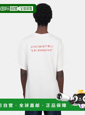 1h可退 香港直邮Jacquemus 男士 Le de 精选T恤 26ETSM00628AJ002
