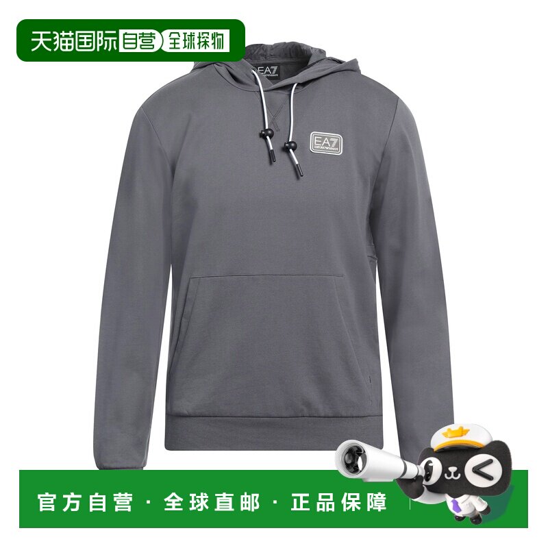 1h可退 香港直邮Ea7 男士 连帽运动衫 grey灰色 舒适时尚卫衣