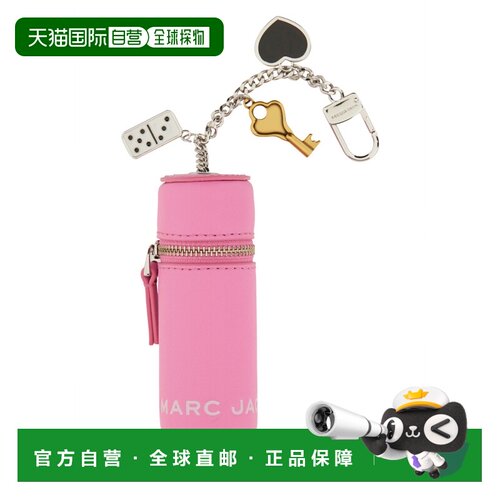 1h可退 欧洲直邮marc jacobs/莫杰 女士 钥匙扣钥匙链